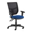 Altino Mesh Back Operators Chair (Height Adjust Arms)