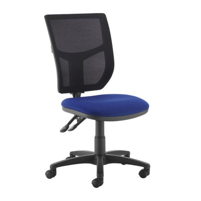 Altino Mesh Back Operators Chair (No Arms)