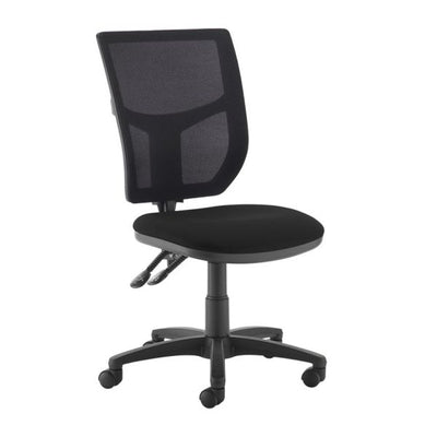 Altino Mesh Back Operators Chair (No Arms)